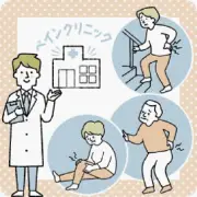 腰下肢痛は身近な症状、症状に合った治療選びを　牧港クリニック木村信康氏