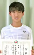 テニス那覇地区中学校強化大会 野間と山城がシングルス優勝