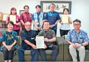 県NIE推進協が学校図書館への新聞設置など5項目要請