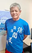 「お台場沖縄ハーリー」10月開催へ 宮古島出身・平安山悟さんが東京で故郷の伝統継承