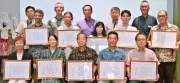 おきぎんふるさと振興基金、2026年度の助成認証式を那覇市で開催11個人・団体に計1005万円を贈呈