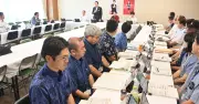 27年度沖縄関係予算概算要求2897億円 前年度比68億円増 フィジカルAI開発に11億円新規