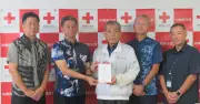 沖縄セルラーグループ、熊本地震義援金200万円を日赤県支部に寄託