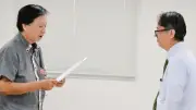 空自F15事故で原因究明を要請　共産党県委、沖縄防衛局に訓練中止も要求