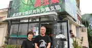 沖縄初の爬虫類専門店「THE爬虫類」が開業30年 愛好家に支えられ 沖縄市