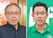 沖縄知事選あす告示、玉城氏と古謝氏の一騎打ちに 新基地や振興策が争点