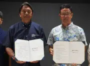沖縄県知事選、古謝玄太氏と国民民主が政策協定「沖縄版手取りを増やす政策」など5項目