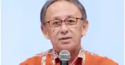 【沖縄知事選】玉城デニー氏「平和と安心が最大の責務」公開討論会で表明