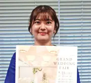 沖縄ハーバービューホテル、23日に結婚式体験フェア開催