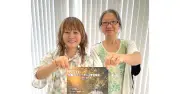 沖縄フィル第17回演奏会、30日にシュガーホールで開催