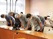 県政点検：行政手続きミス続く、PFAS漏出や米事務所巡る問責決議など
