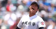 沖尚・末吉良丞、プロ志望届提出へ「今のタイミングがベスト」一問一答