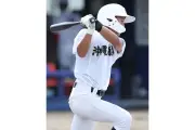 沖尚がウェルネス下し12年ぶり3度目の優勝　県高校野球新人中央大会