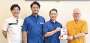 プロスピーカー協会沖縄支部が５万円寄付 子どもの貧困支援継続へ