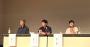 ヤングケアラー「違和感」見逃さず支援へ　県主催シンポジウム開催