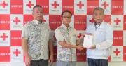 県中古自動車販売協会、熊本地震義援金20万円を日赤県支部に寄託