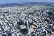 沖縄県の選挙人登録117万6316人、前回知事選から206人増 県選管発表