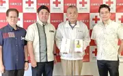 熊本地震義援金300万円 おきでん互助会が日赤県支部に寄託