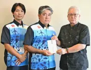 OTSが熊本地震義援金20万円 沖縄タイムス社に寄付