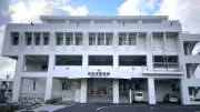 警官装い670万円詐取、宜野湾署が発表 20代男性被害