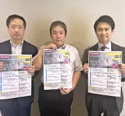 認知症・MCI理解深める市民公開講座、9月5日に那覇で開催