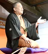 落語家・立川笑二、真打ち昇進機に「立川栄笑」へ改名