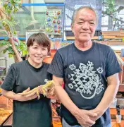 爬虫類専門店「THE爬虫類」開業30周年 夫妻が魅力発信し続ける