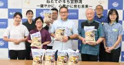 困窮世帯や子ども食堂へ米贈る ライフハブと福や、宜野湾市に寄贈