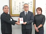 対馬丸撃沈82年、ライジングプロが記念会に100万円寄付