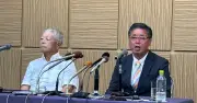 下地幹郎氏「古謝氏を支援」表明　知事選出馬取りやめ会見で自民との政策協定に言及