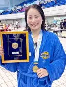 水球日本選手権女子、秀明大クラブが3年ぶりV 砂邊亜衣が貢献