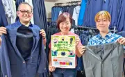 サンシャインが制服寄贈 沖縄市の「笑びん」に57点
