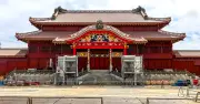 首里城の再建考えるシンポ「私たちは正面を向く」8月30日開催　沖縄
