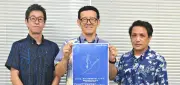 障がい者求人を無料掲載 県内3社が9月から支援サイトで