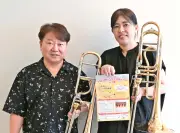 「グローバル・トロンボーンフェスティバルｉｎ沖縄」9月5日開催 パレット市民劇場