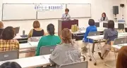 うるま市ファミサポ、保育サポーター養成講座を開始