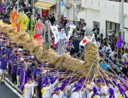 与那原大綱曳、東が３８年ぶり２連覇　４５０年以上の歴史