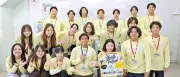 若者主役の「ユースフェス2026」10月に沖縄こどもの国で開催