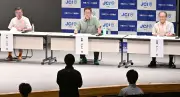 若者向け公開討論会、知事選3候補が賃上げや宿泊税で持論展開