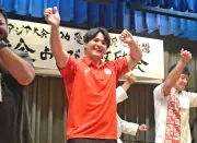 仲里優力がアジア大会、世界選手権へ 壮行会で「気合が入った」