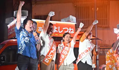 統一地方選で政党公認候補65人当選、参政は7議席に倍増 沖縄