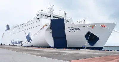 石垣―台湾フェリー「やいま丸」、10月から運航一時停止　就航わずか4カ月