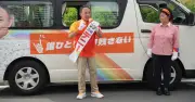 玉城氏に「人殺し」の声、県外発信デマ日々増産 有権者の風当たり強く＜県政奪取の内幕 42万票の衝撃＞（2）