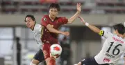 ＦＣ琉球、横浜ＦＣに２－３で惜敗　ルヴァン杯１回戦