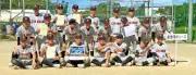 宜野湾ポニーズが優勝 中学硬式野球・沖縄連盟長杯