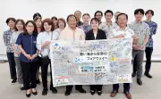 ゴルフ新垣快加さん、明治安田生命沖縄を訪問し支援への感謝を報告
