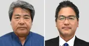 伊是名村長選、新人の一騎打ちに 前副村長と前村議が届け出