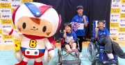 鏡が丘特支ボッチャ部、甲子園決勝で初戦敗退 琉球ミラーイーグルス