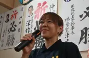 国民新人・仲地薫氏が沖縄市議選で初当選「子どもの未来あきらめない」
