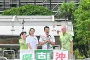 古謝新知事、官僚出身として行政継続性を強調 県幹部は変化に冷静対応